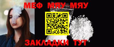 2c-b Берёзовский