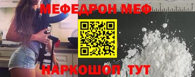а пвп мука Заводоуковск