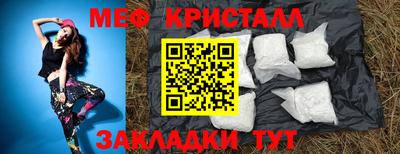 2c-b Берёзовский