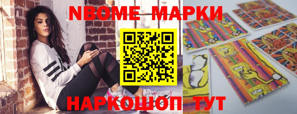 A PVP Петровск