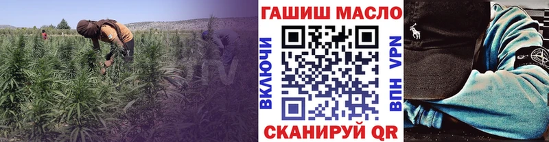 Дистиллят ТГК жижа  Петровск 